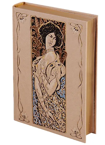 Ги де Мопассан Монт-Ориоль