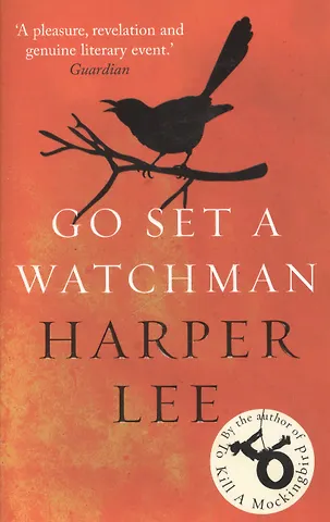 Харпер Ли, Harper Lee Go Set a Watchman, PB, Lee, Harper