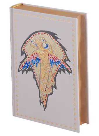 Ги де Мопассан С левой руки (илл. Лобель-Риша и др.) (ПИ) (зол. Срез) Мопассан